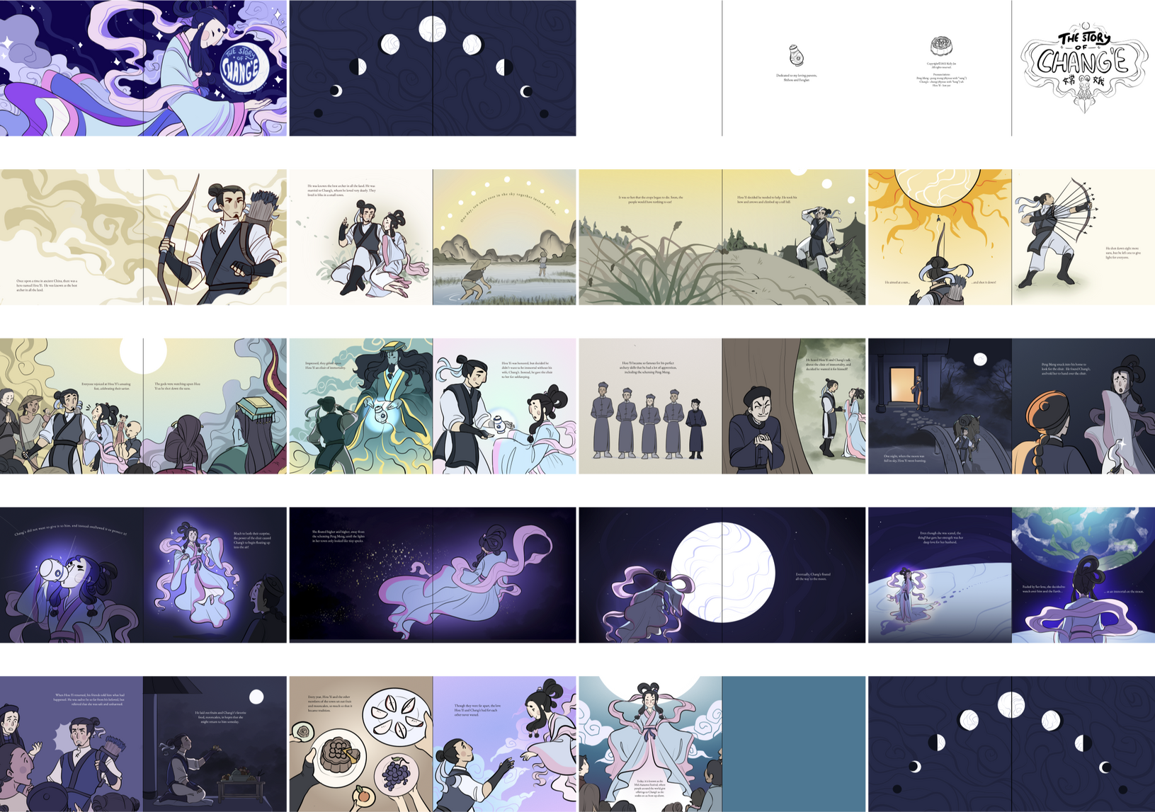 Refined layout planning